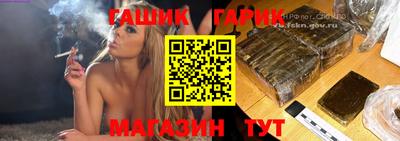 прущая мука Азнакаево