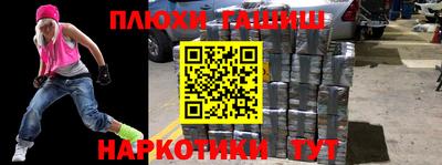 прущая мука Азнакаево