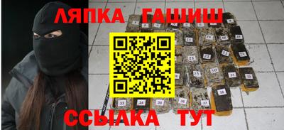 круглые Гатчина