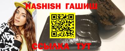 марки lsd Азнакаево