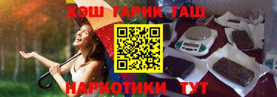 прущая мука Азнакаево