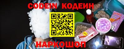 круглые Гатчина