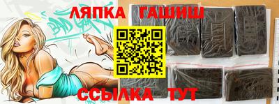эйфоретик Гай