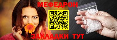 круглые Гатчина