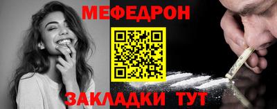 прущая мука Азнакаево