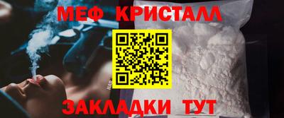 круглые Гатчина