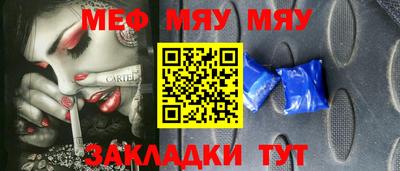 марки lsd Азнакаево