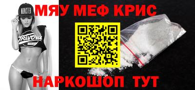 круглые Гатчина