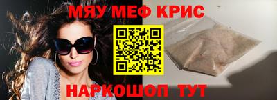 прущая мука Азнакаево