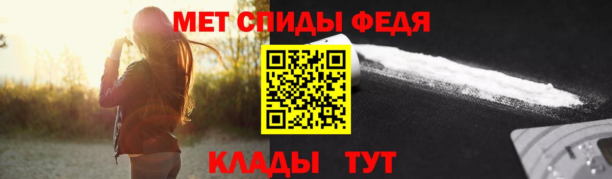 Молли  Cocaine  Вход с VPN  Ангарск  МДМА  НБОМе  Мяу-Мяу  Канабис  А ПВП 